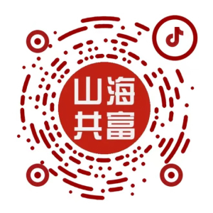 NG28-不凡成就非凡,相信品牌的力量