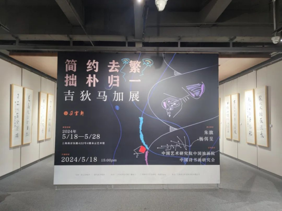 NG28-不凡成就非凡,相信品牌的力量