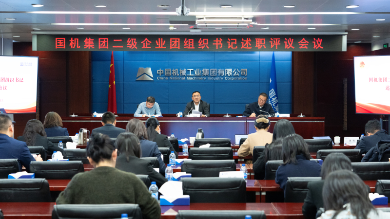 至尊国际 – 至尊效劳,至尊享受