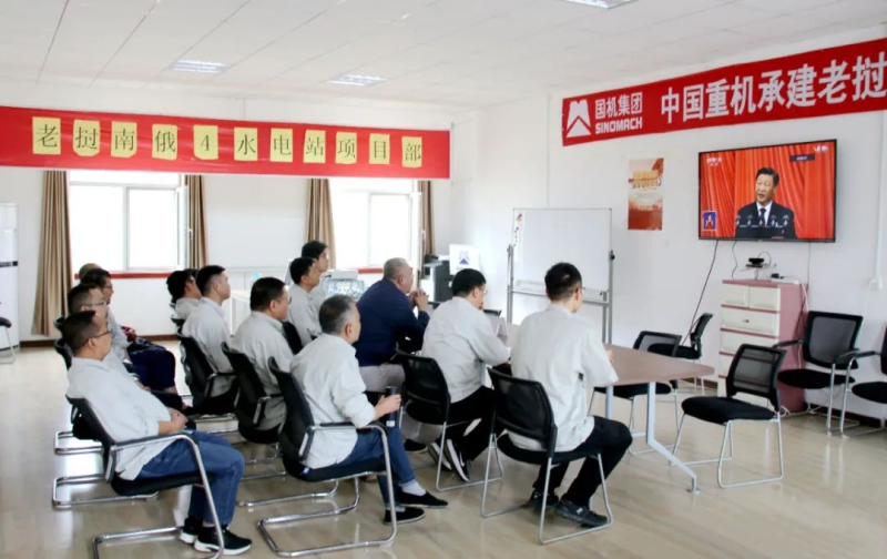 至尊国际 – 至尊效劳,至尊享受